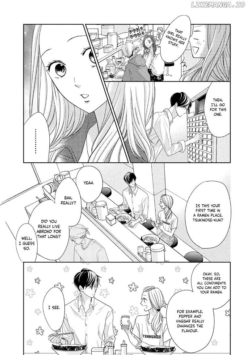 Arashi-kun no Dakimakura chapter 7 - page 17