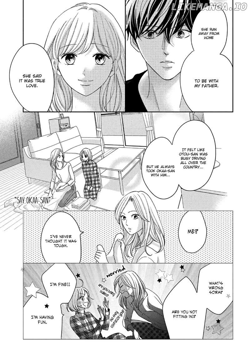 Arashi-kun no Dakimakura chapter 15 - page 24
