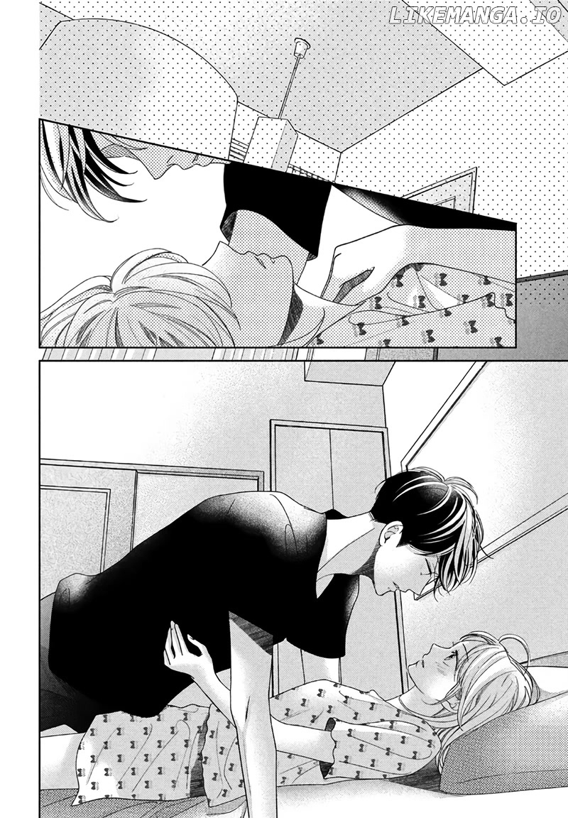 Arashi-kun no Dakimakura chapter 15 - page 33