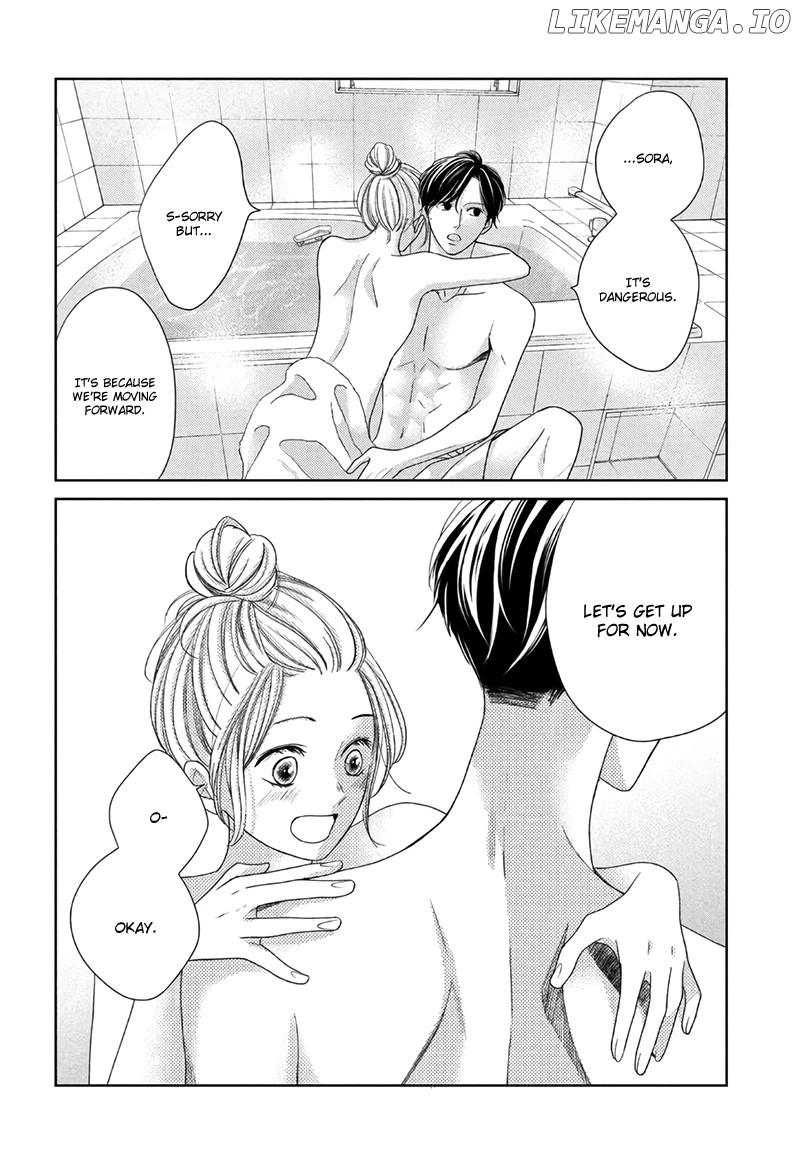 Arashi-kun no Dakimakura chapter 15 - page 9