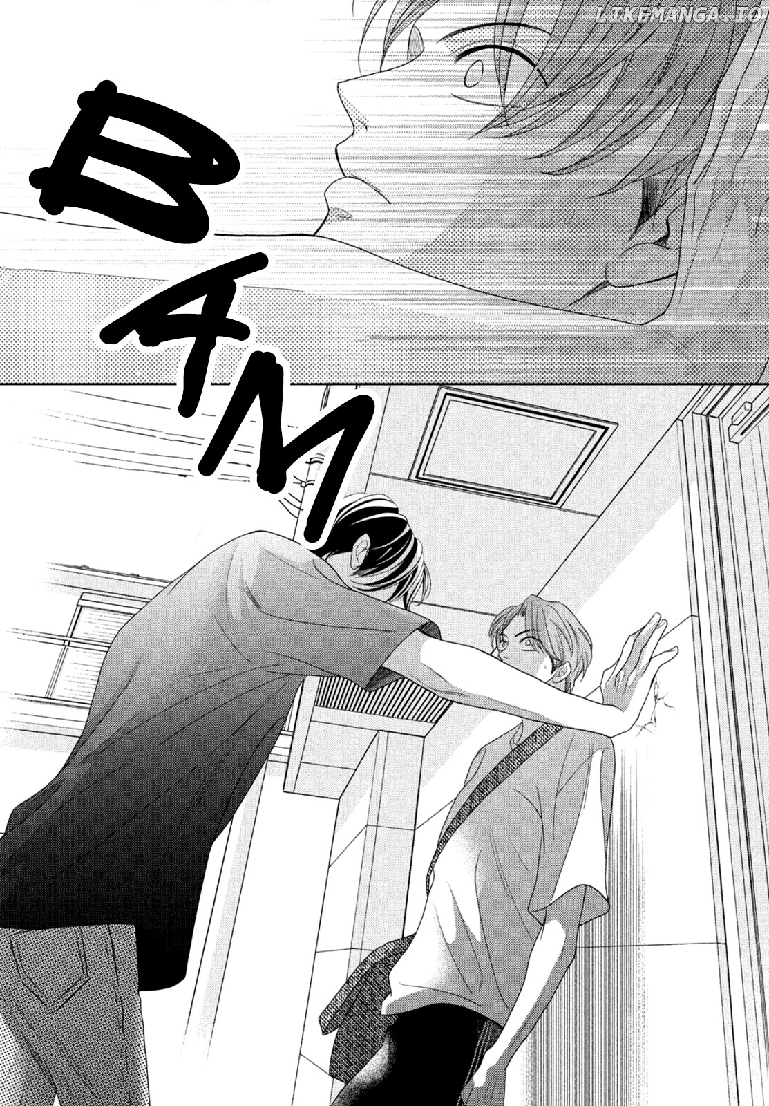 Arashi-kun no Dakimakura chapter 8.5 - page 8