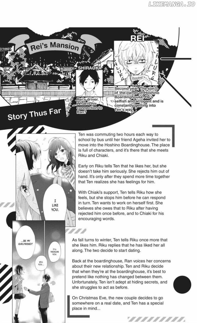 Short Cake Cake chapter 31 - page 4