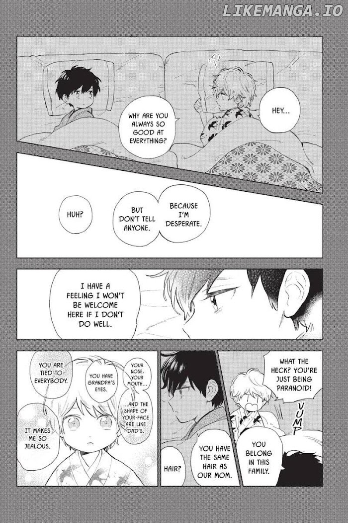 Short Cake Cake chapter 46 - page 7