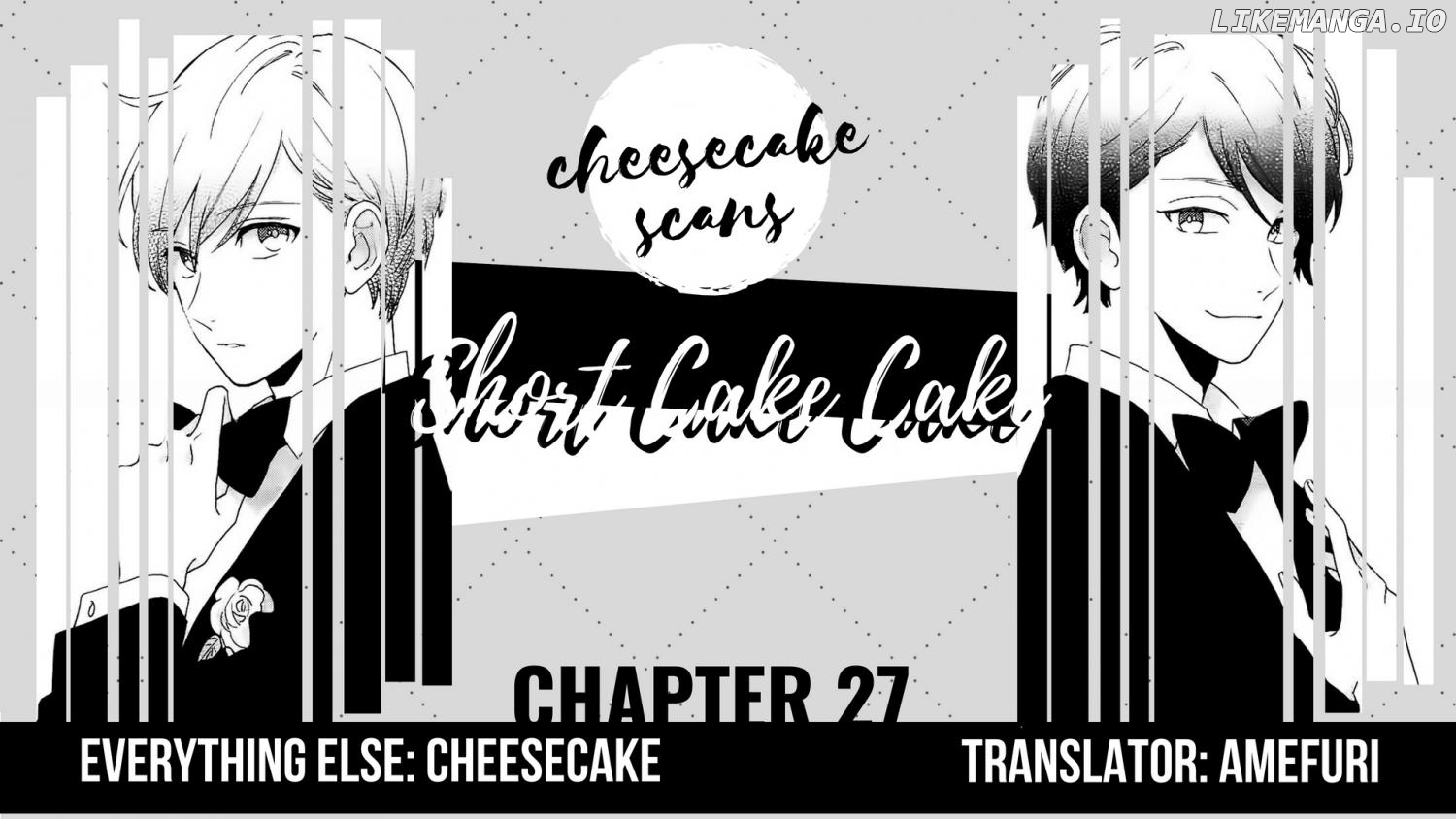 Short Cake Cake chapter 27 - page 1