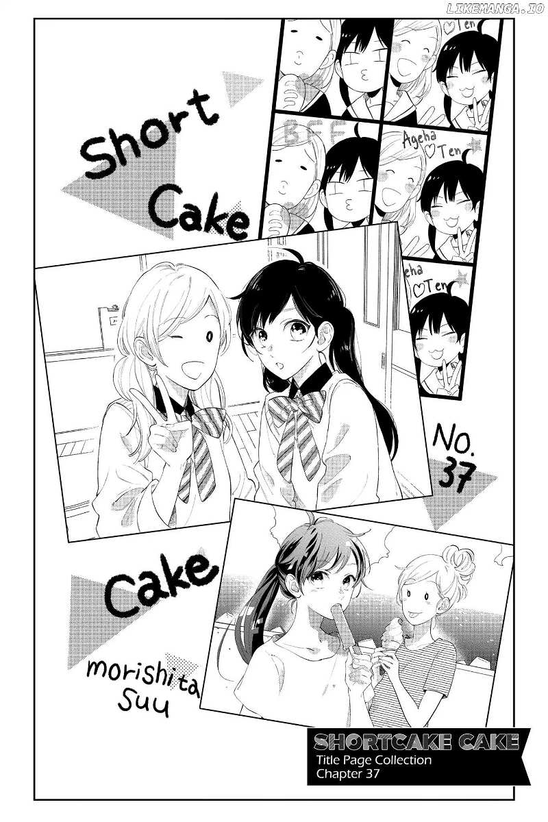 Short Cake Cake chapter 30 - page 60