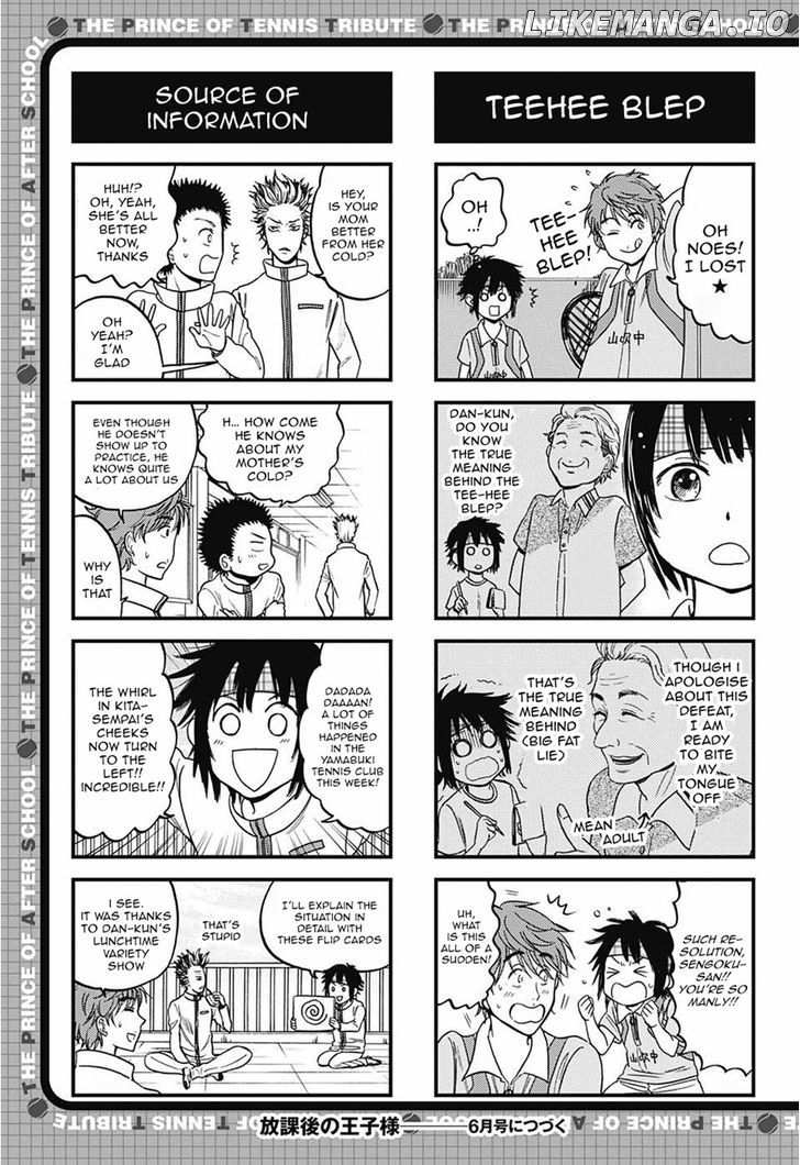Houkago No Oujisama chapter 73 - page 6