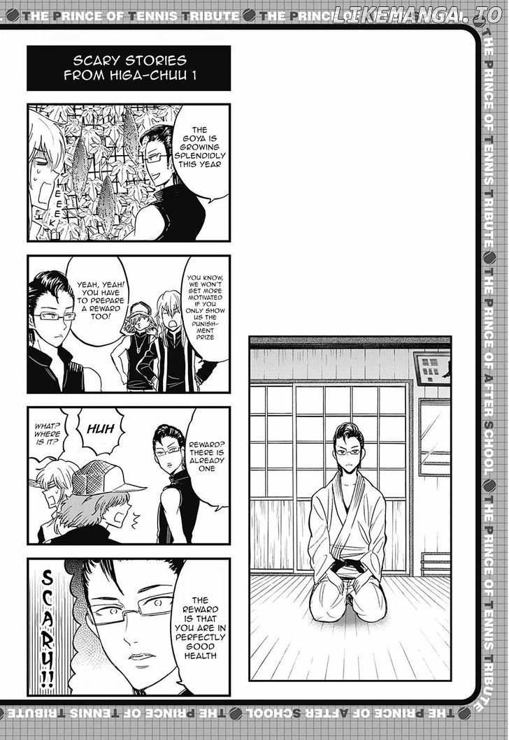 Houkago No Oujisama chapter 76 - page 3