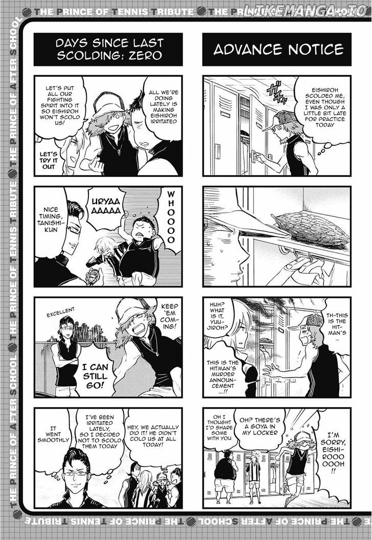 Houkago No Oujisama chapter 80 - page 4
