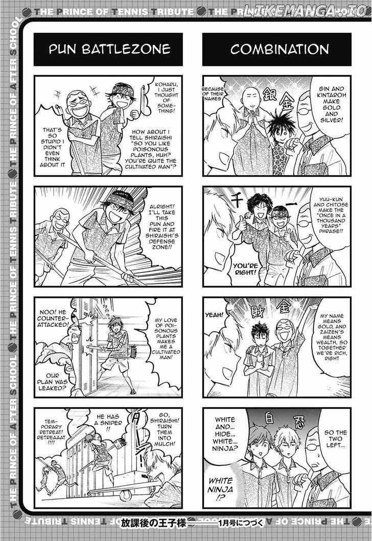 Houkago No Oujisama chapter 80 - page 6