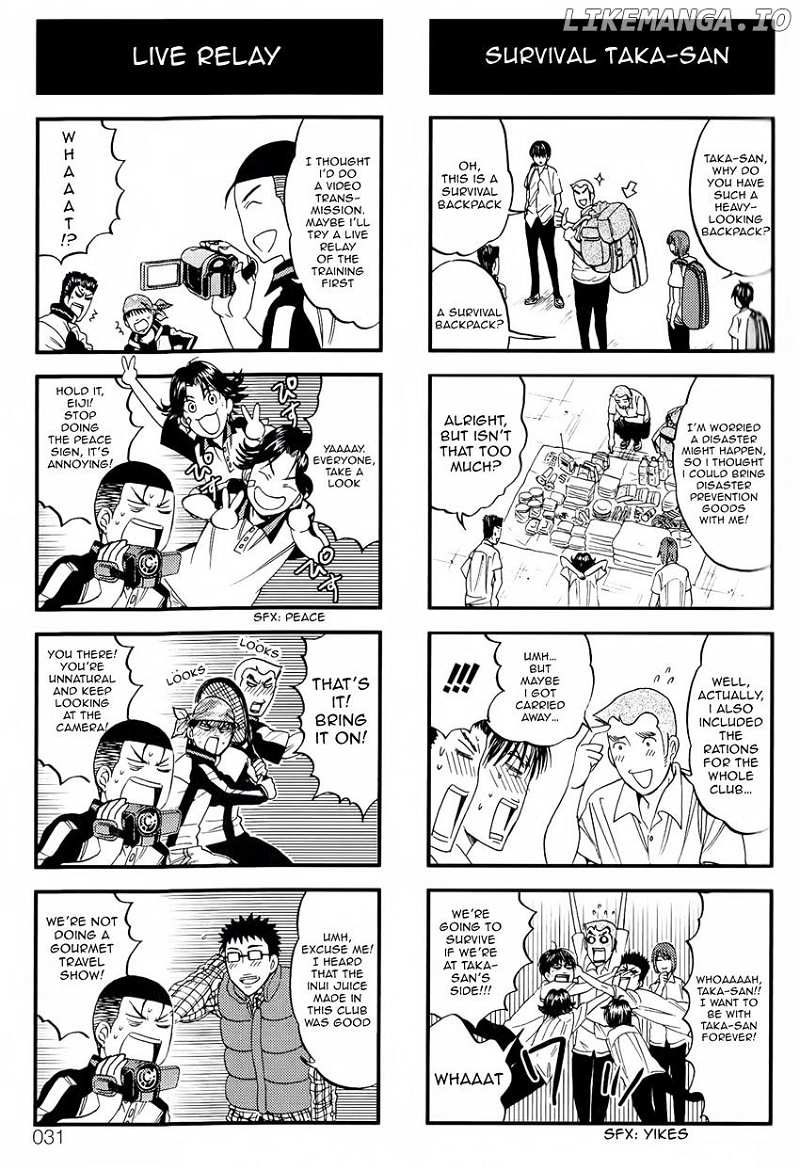 Houkago No Oujisama chapter 40 - page 2