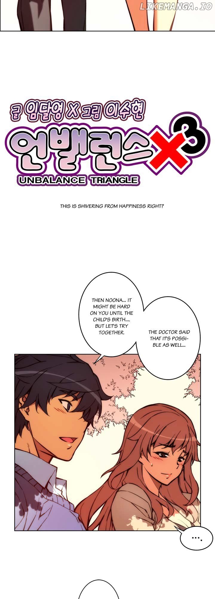 Unbalance x 3 chapter 54.2 - page 5