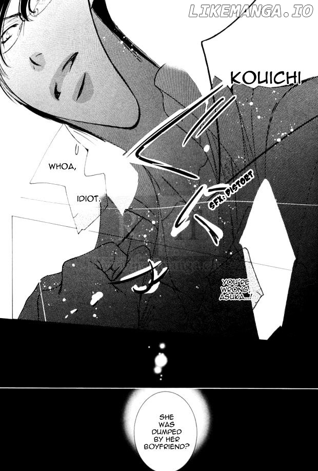 Totsuzen Desu ga, Ashita Kekkon Shimasu chapter 1 - page 22
