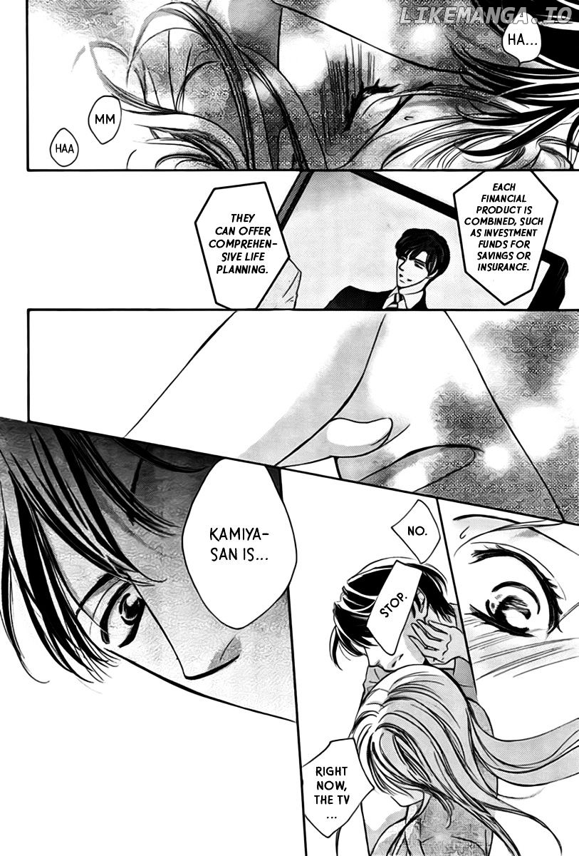 Totsuzen Desu ga, Ashita Kekkon Shimasu chapter 17 - page 22