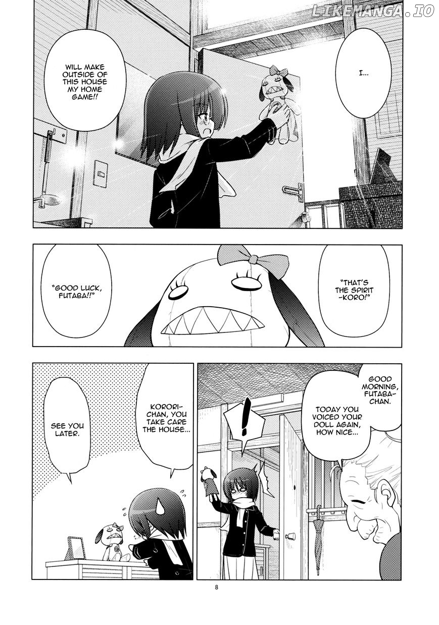 Sore Ga Seiyuu! chapter 1.1 - page 7