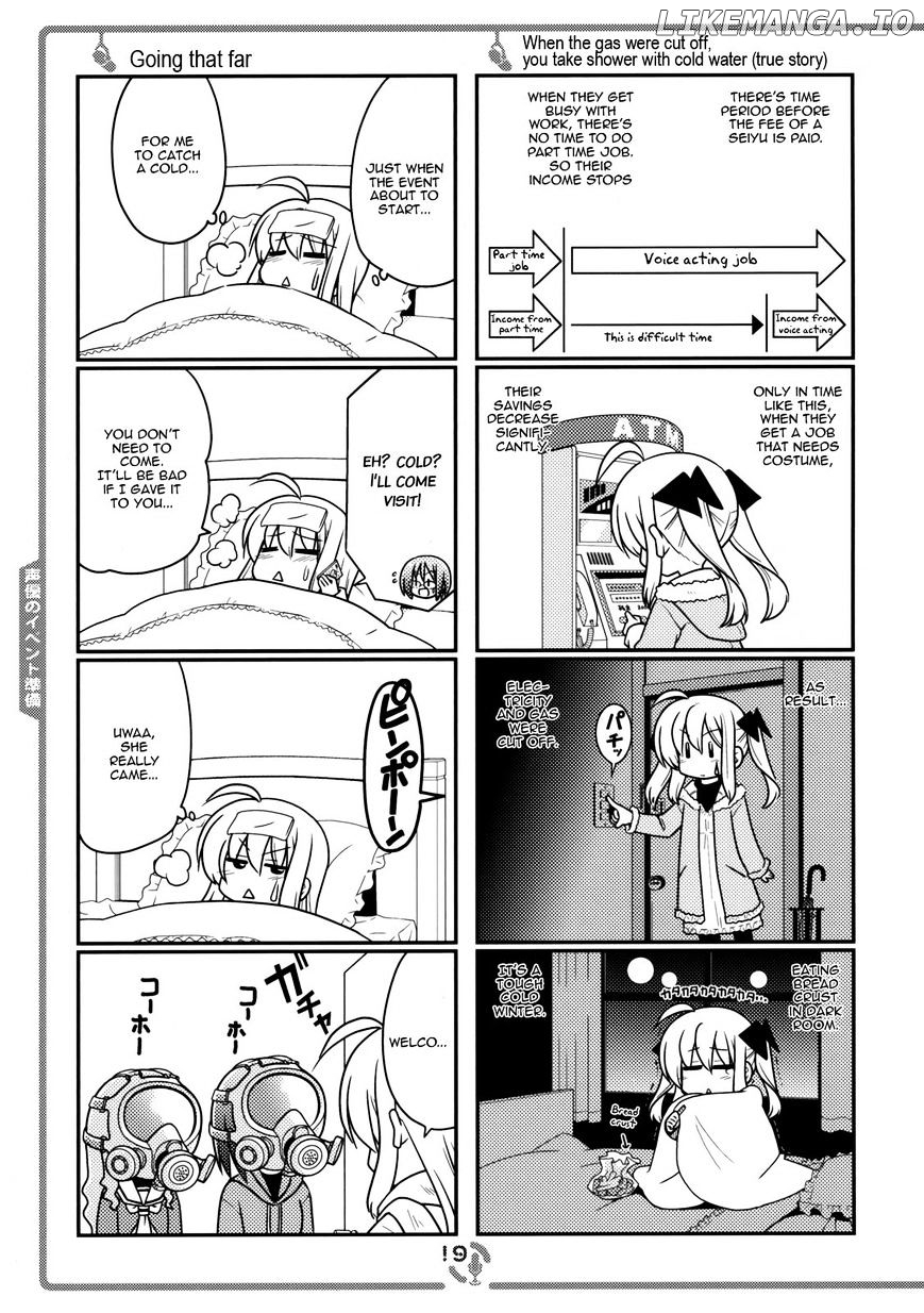 Sore Ga Seiyuu! chapter 3 - page 18