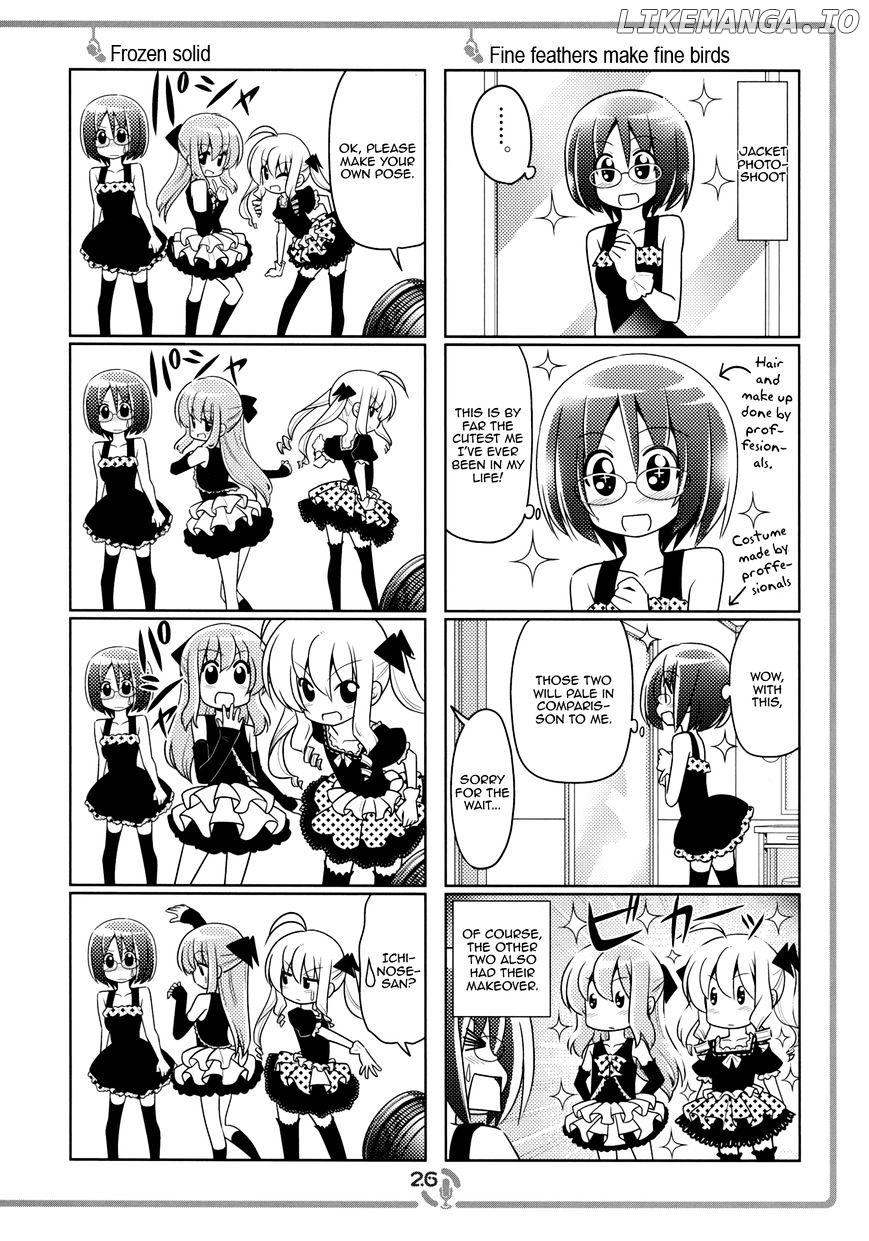 Sore Ga Seiyuu! chapter 3.2 - page 8
