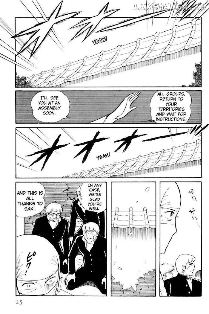 Sukeban Keiji chapter 21 - page 26
