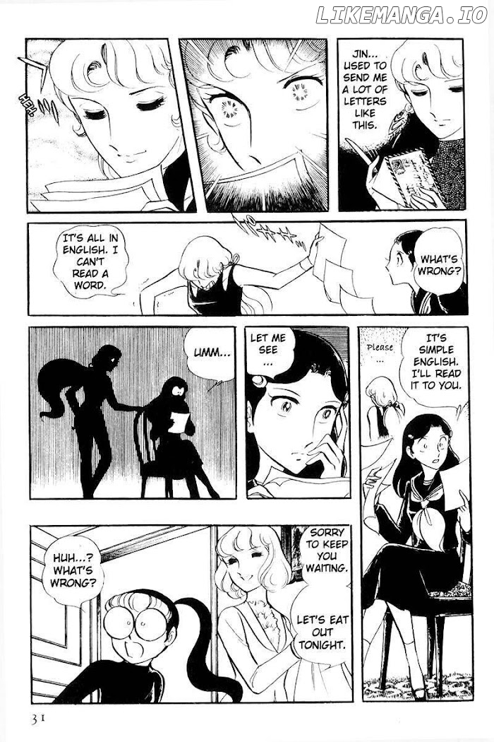 Sukeban Keiji chapter 21 - page 32