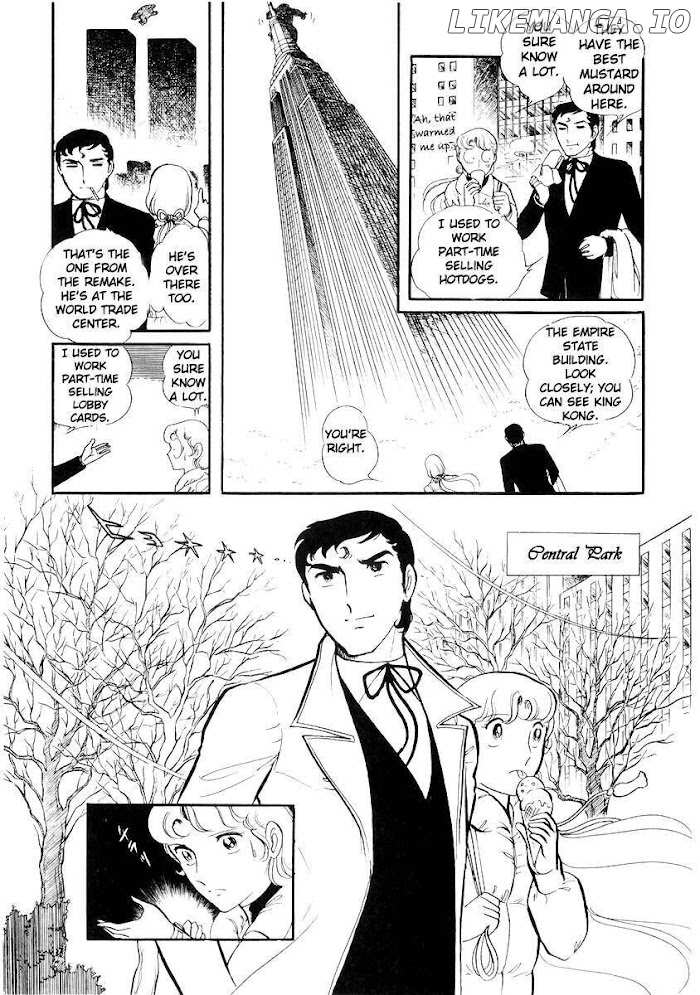 Sukeban Keiji chapter 21 - page 42