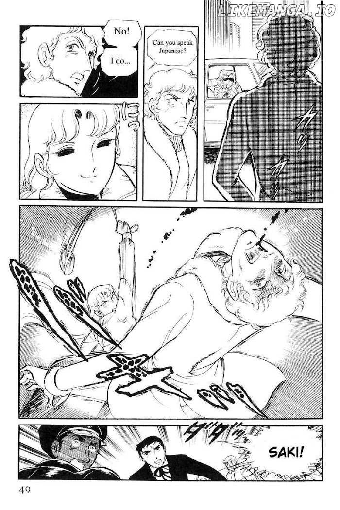 Sukeban Keiji chapter 21 - page 50