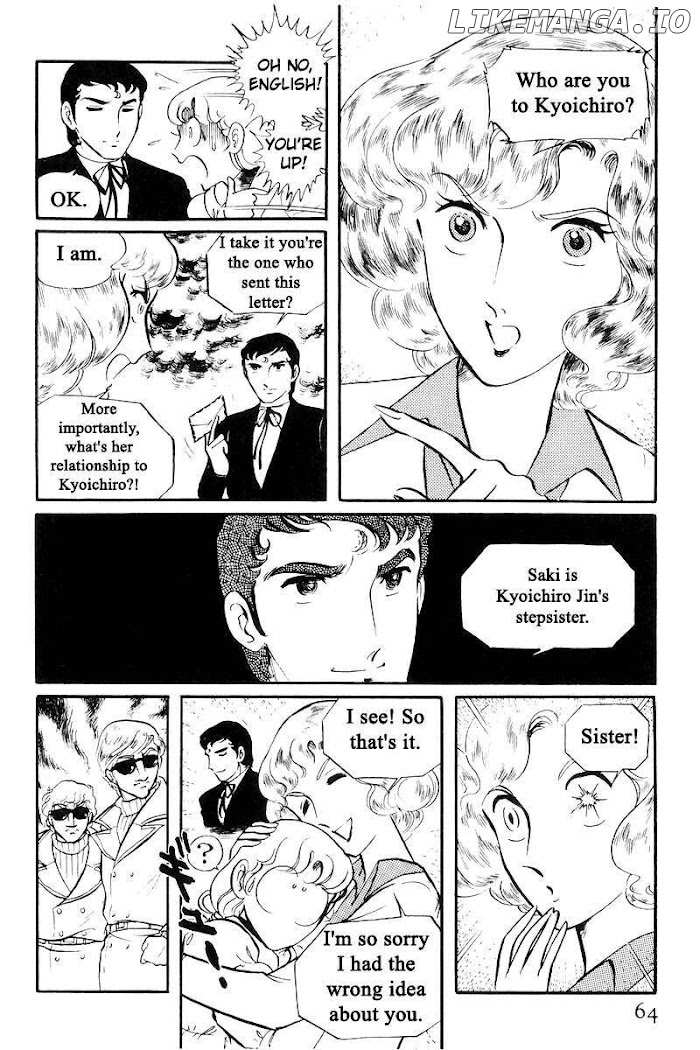 Sukeban Keiji chapter 21 - page 64