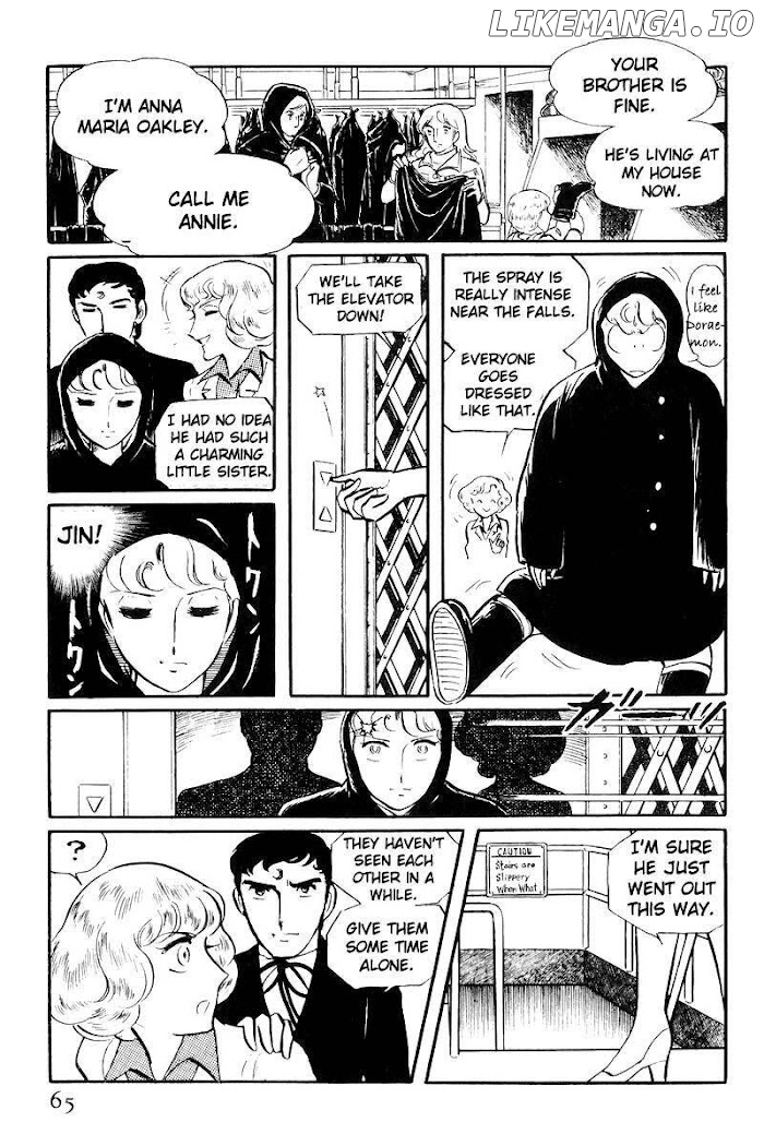 Sukeban Keiji chapter 21 - page 65