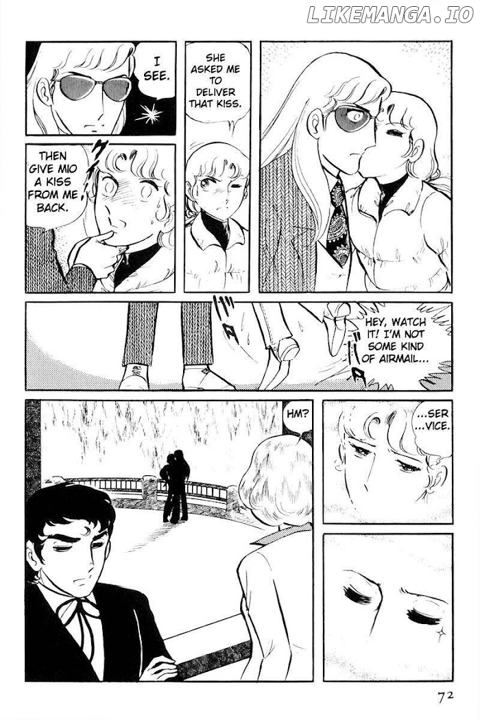 Sukeban Keiji chapter 21 - page 71