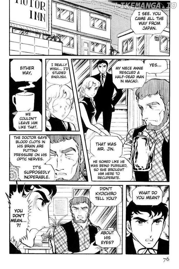 Sukeban Keiji chapter 21 - page 75