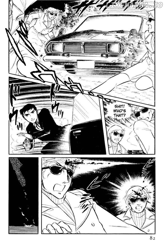 Sukeban Keiji chapter 21 - page 81