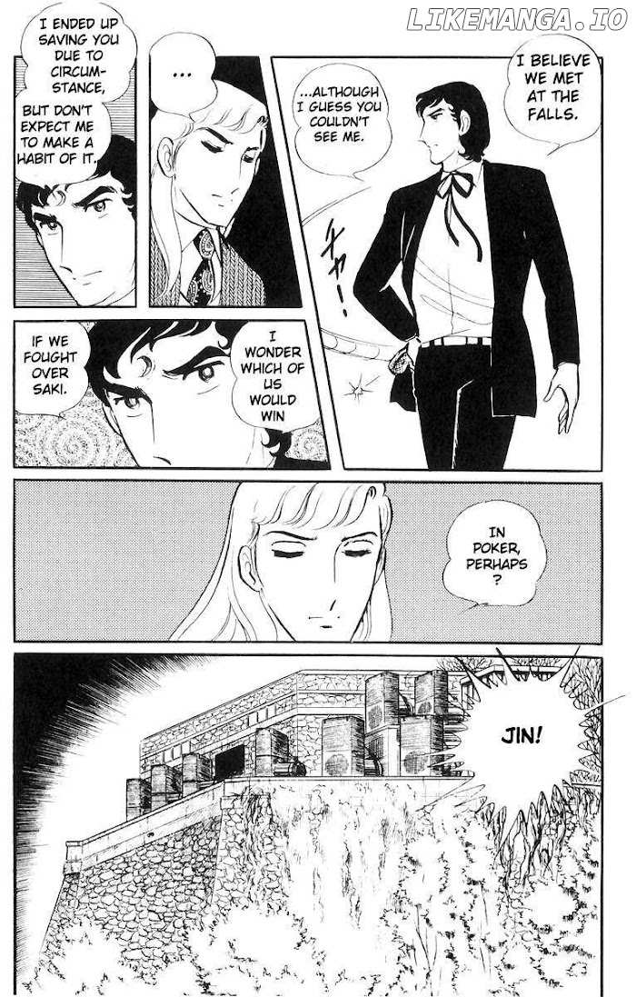 Sukeban Keiji chapter 21 - page 83