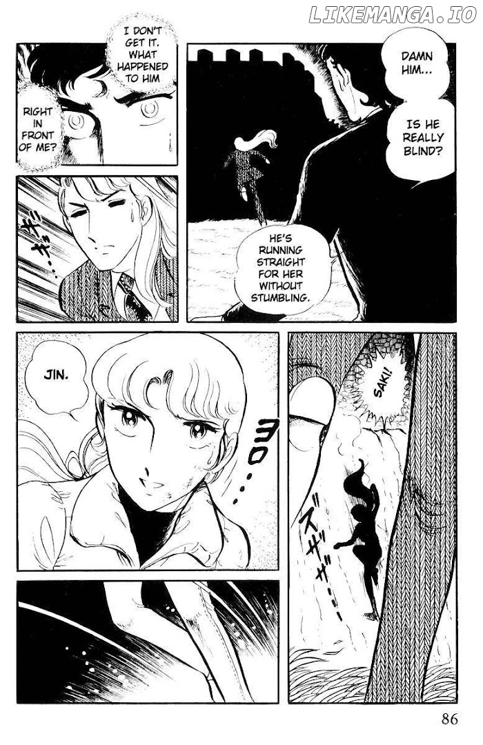 Sukeban Keiji chapter 21 - page 85