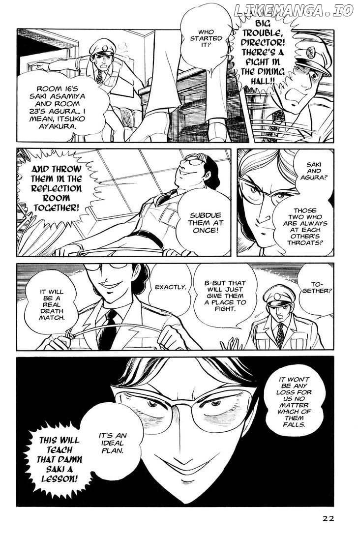 Sukeban Keiji chapter 1.1 - page 23