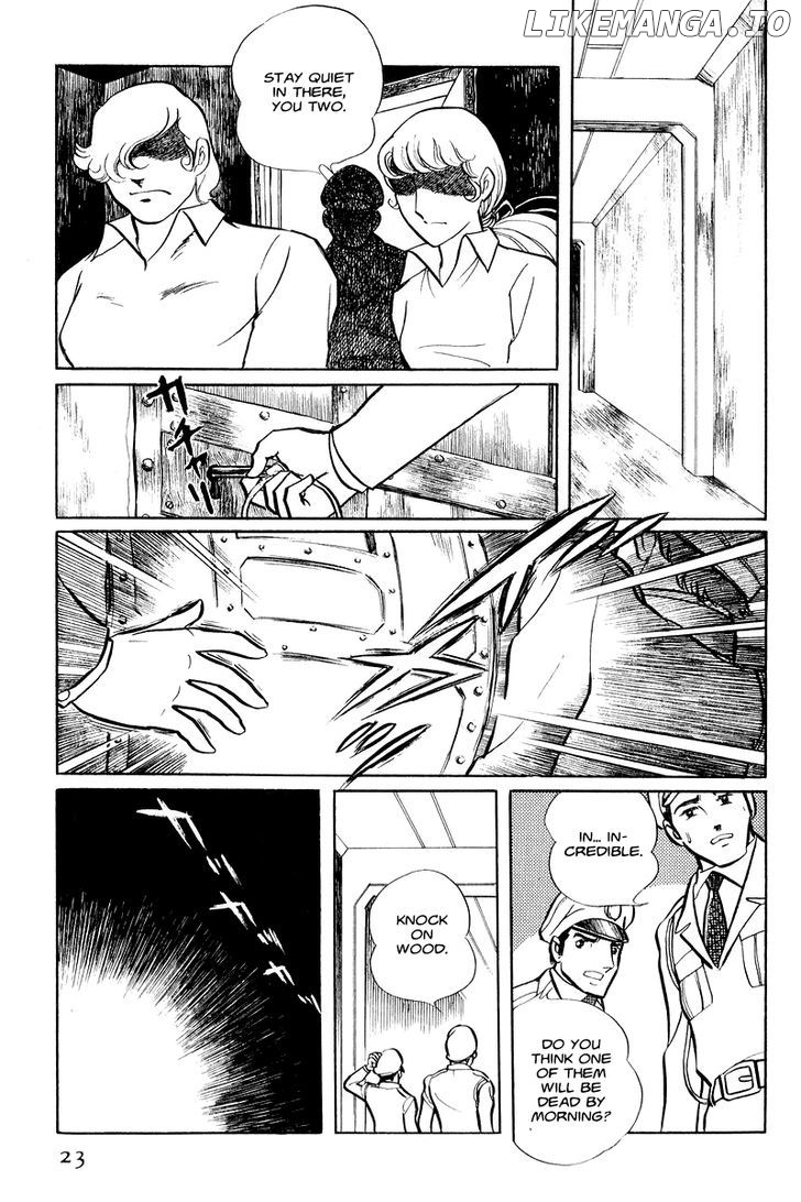 Sukeban Keiji chapter 1.1 - page 24