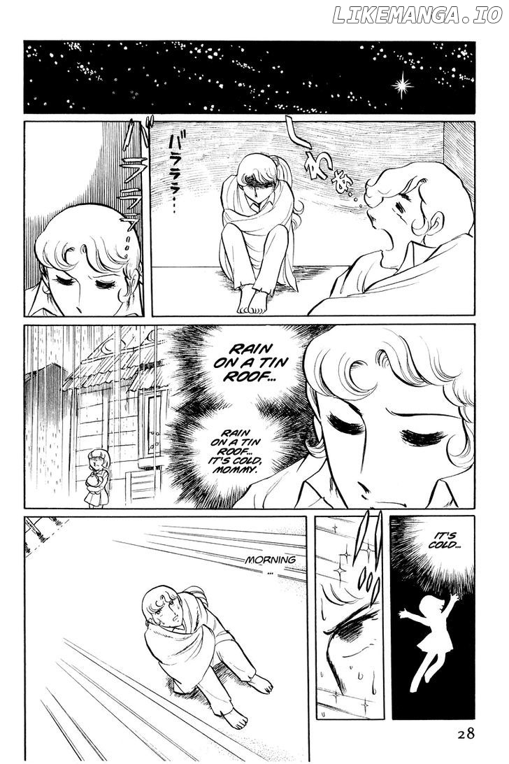 Sukeban Keiji chapter 1.1 - page 29