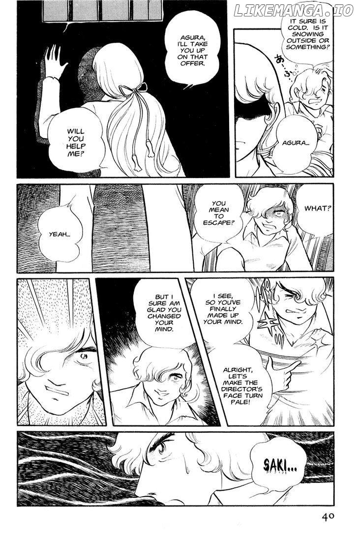 Sukeban Keiji chapter 1.1 - page 41