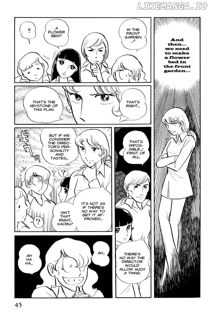 Sukeban Keiji chapter 1.1 - page 46