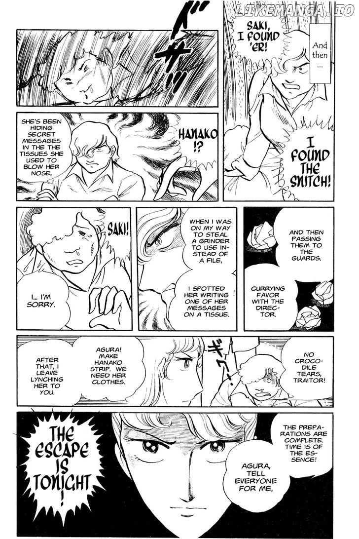 Sukeban Keiji chapter 1.1 - page 51