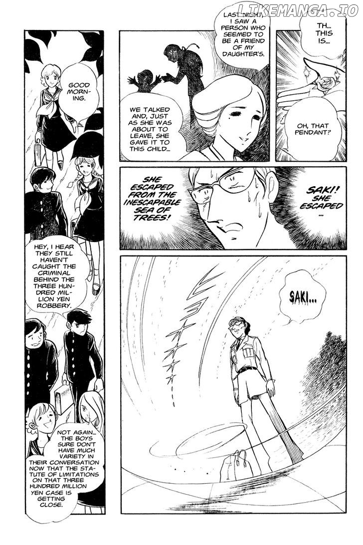 Sukeban Keiji chapter 1.1 - page 64