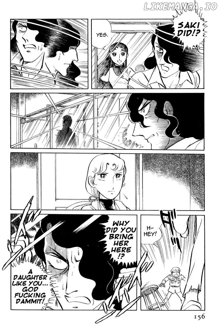 Sukeban Keiji chapter 7.3 - page 22