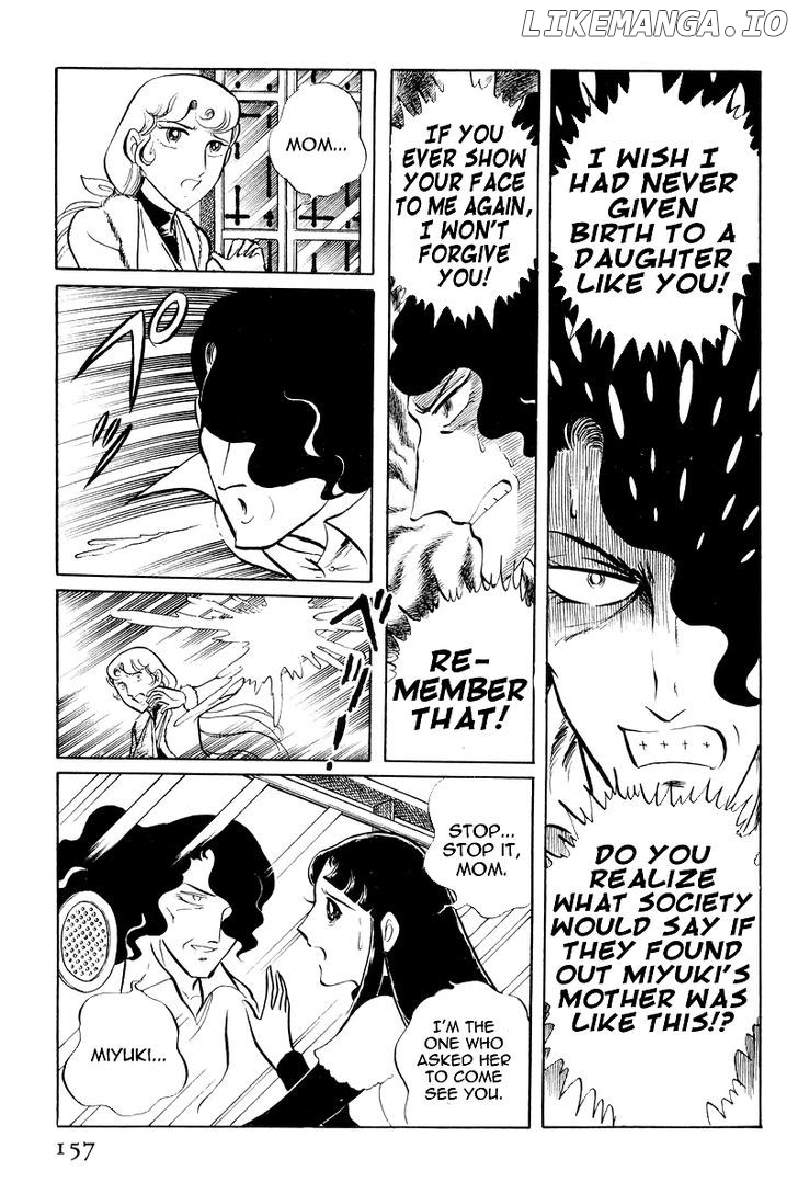 Sukeban Keiji chapter 7.3 - page 23
