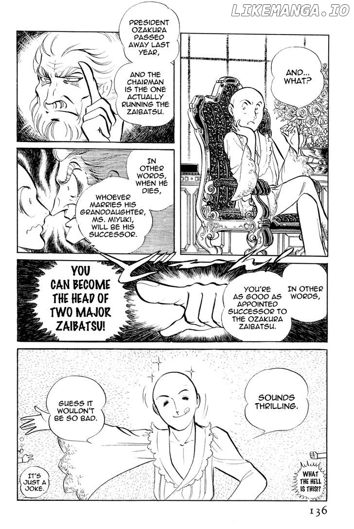 Sukeban Keiji chapter 7.3 - page 3