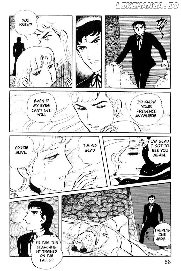 Sukeban Keiji chapter 22 - page 1