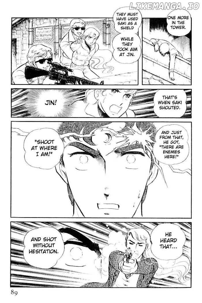 Sukeban Keiji chapter 22 - page 2