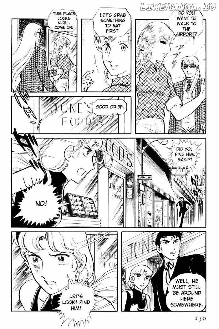 Sukeban Keiji chapter 22 - page 43