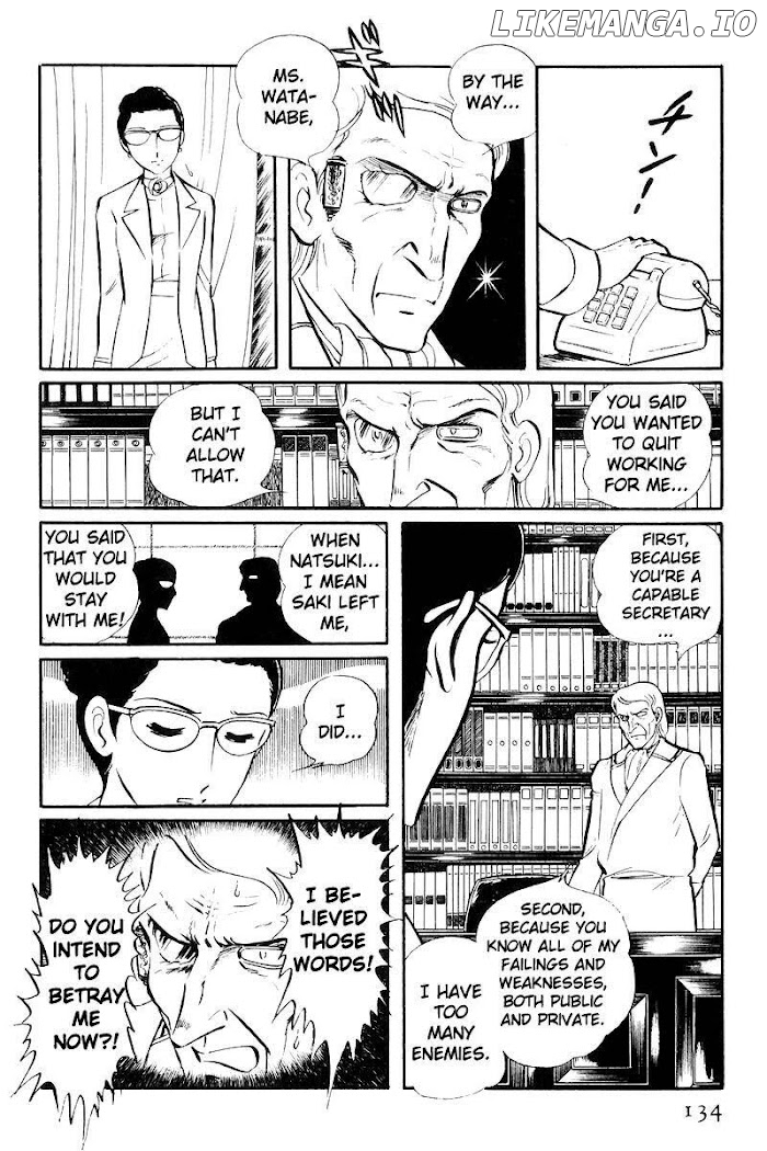 Sukeban Keiji chapter 22 - page 47