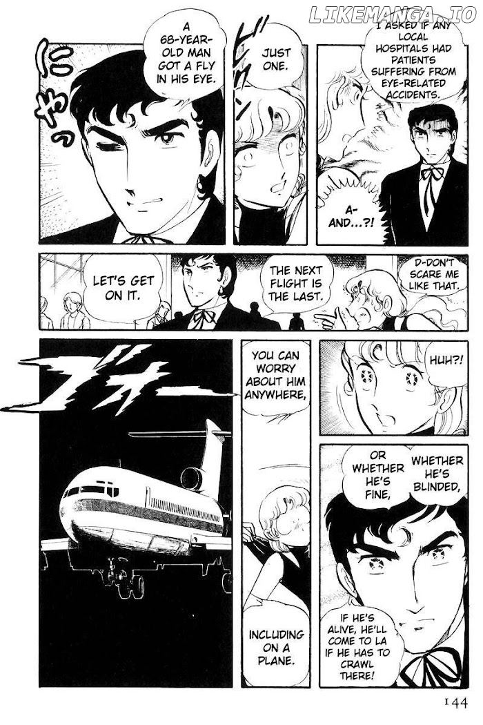 Sukeban Keiji chapter 22 - page 57