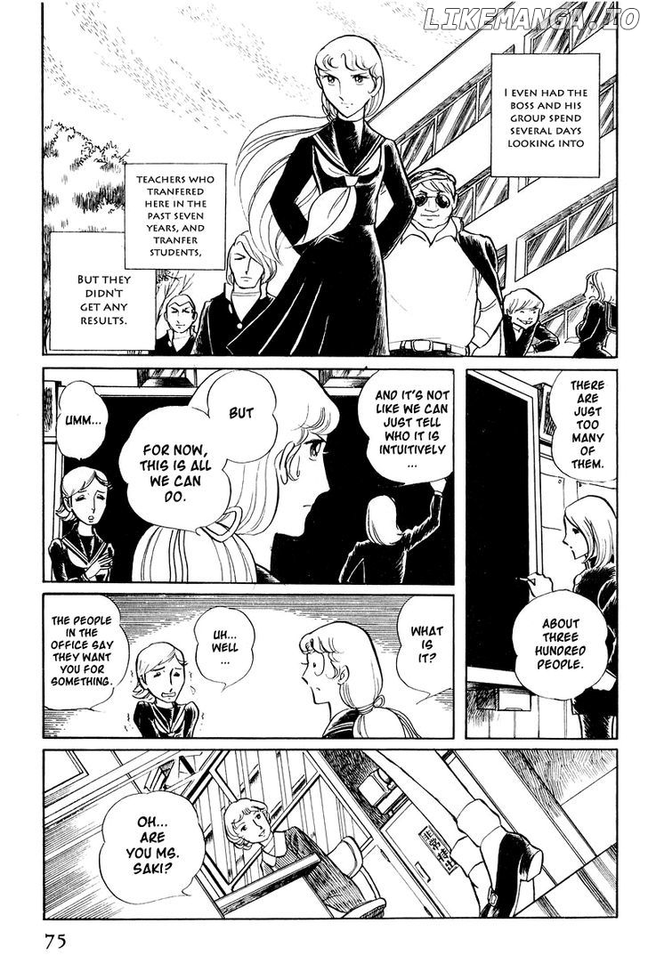 Sukeban Keiji chapter 1.2 - page 11