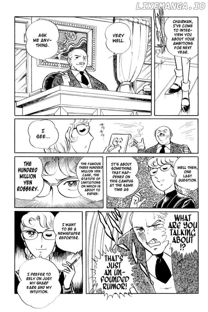 Sukeban Keiji chapter 1.2 - page 17