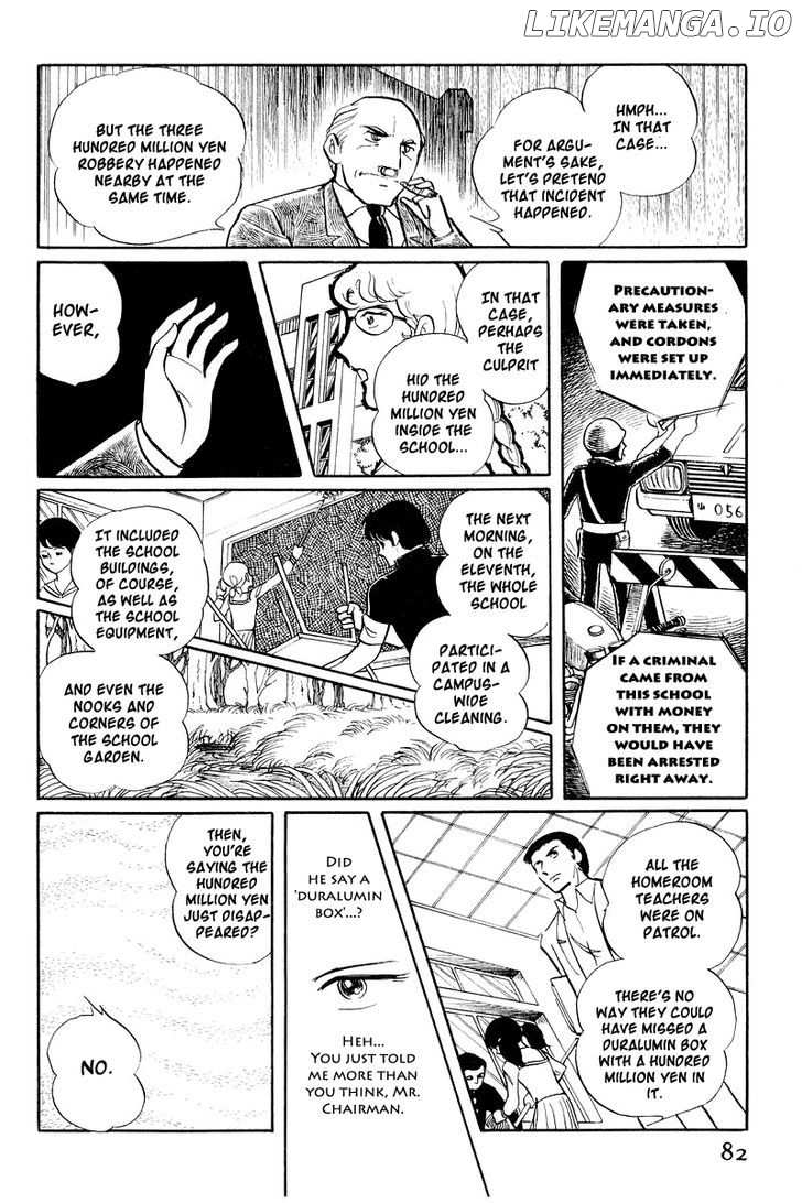 Sukeban Keiji chapter 1.2 - page 18