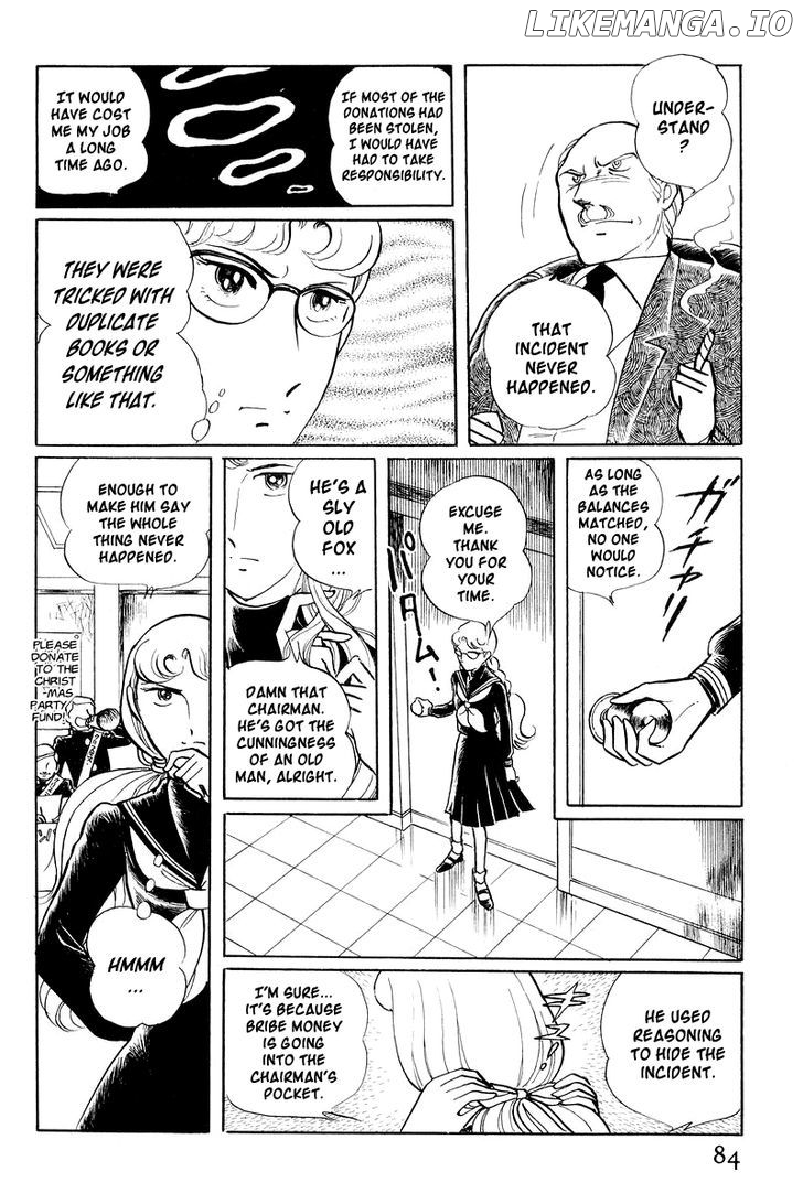 Sukeban Keiji chapter 1.2 - page 20